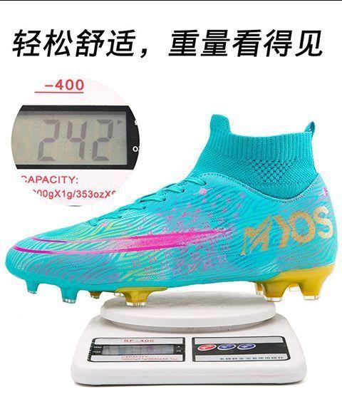 Product Introduction of Cristiano Ronaldo Messi Mandarin Duck Soccer Shoes Men Broken Spike Long Spike Children Boys Girls Non-slip Short Spike Primary and Secondary School Students High-top Sneakers 12