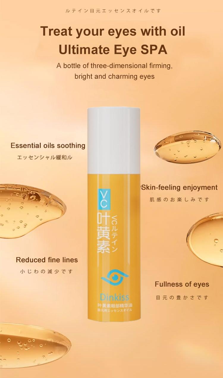 Dinkiss Eye Treatment Oil Improve Skin Radiance Reduce Wrinkles Relieve Puffiness