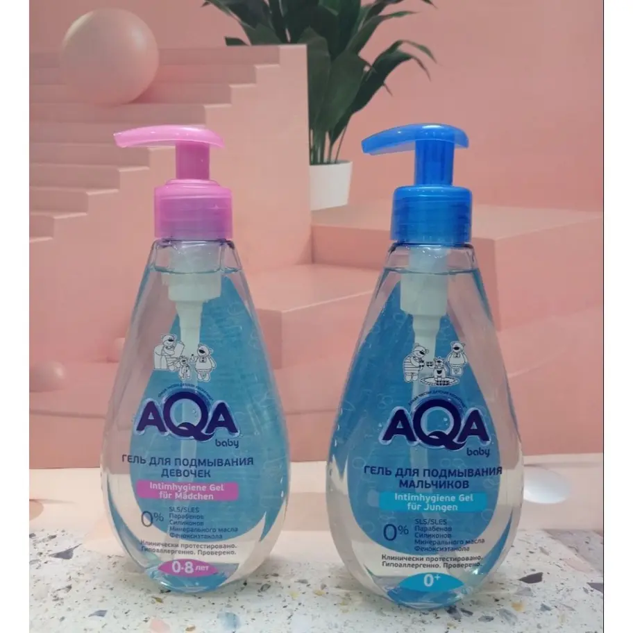 Dung dịch vệ sinh AQA kháng khuẩn chống viêm cho bé từ 0+, 250ml