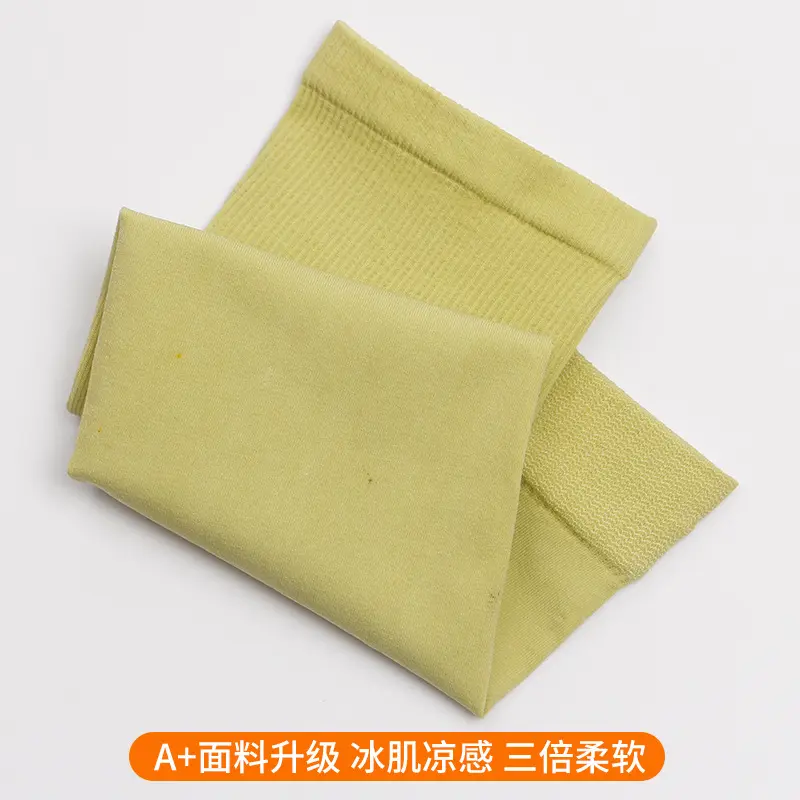 Summer Children Outdoor Viscose Fiber Oversleeve Sun Protection UV Protection Kids Boys and Girls Baby Solid Color Ice Sleeve