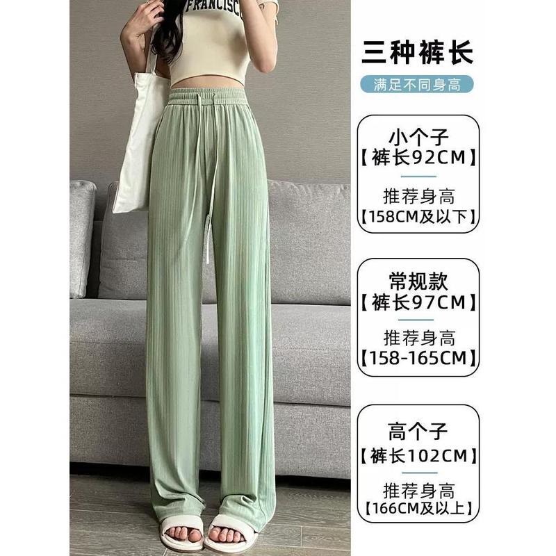 Quần Ống Rộng, Chất Liệu Lụa Lạnh Màu Trắng Phối, Dành Cho Nữ, Thích Hợp Cho Mùa Hè, Mỏng, Cạp Cao, Kiểu Xếp Nếp, Chống Nắng, Phong Cách Thường Ngày Quần Ống Đứng Nhỏ 4