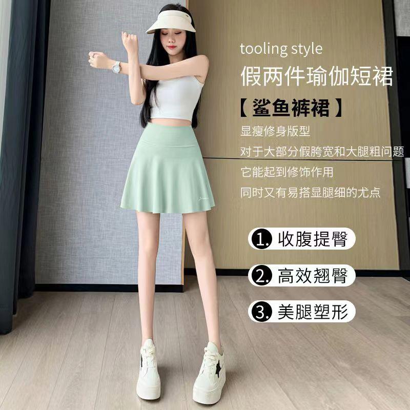 Váy Cầu Lông, Váy Thể Thao Chạy Bộ Thể Dục, Dành Cho Nữ, Hàng Mới Về Mùa Hè, Nhanh Khô, Chống Lộ, Váy Tennis 2