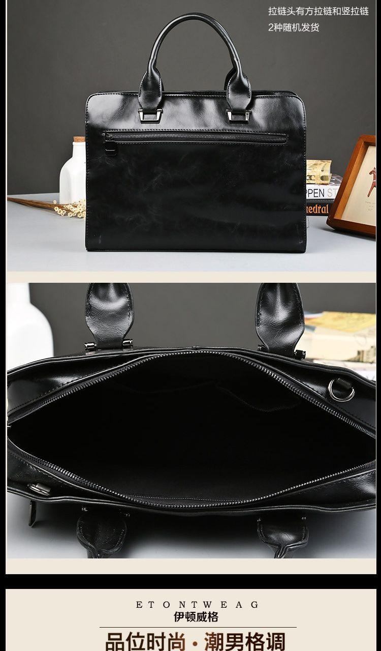 Product Introduction of [1146 People Collection] Original Retro Fashion Portable Shoulder Bag Men'S Briefcase Casual Bag Messenger Bag Business Computer Bag Men'S Bag 18