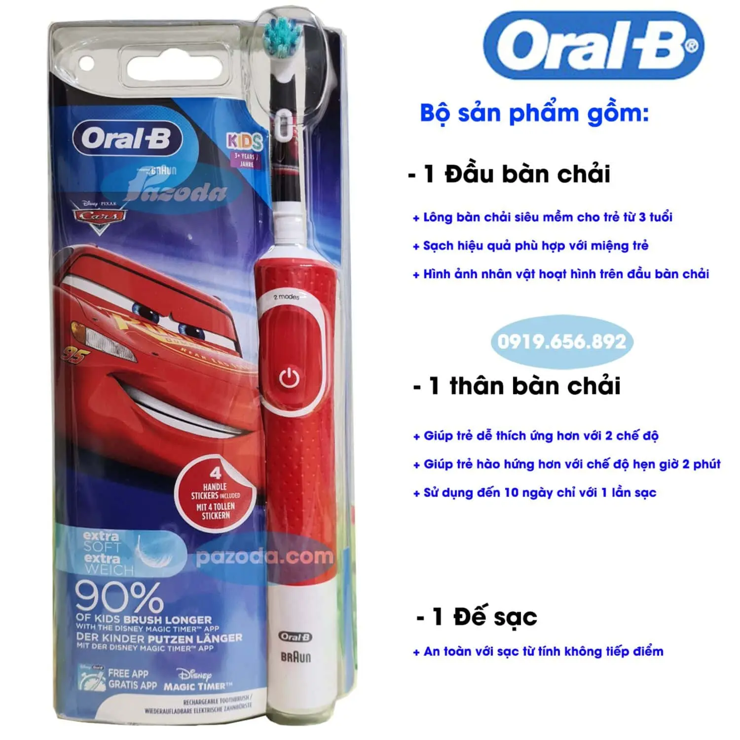 Orab B - Bàn chải điện trẻ em - hàng chuẩn