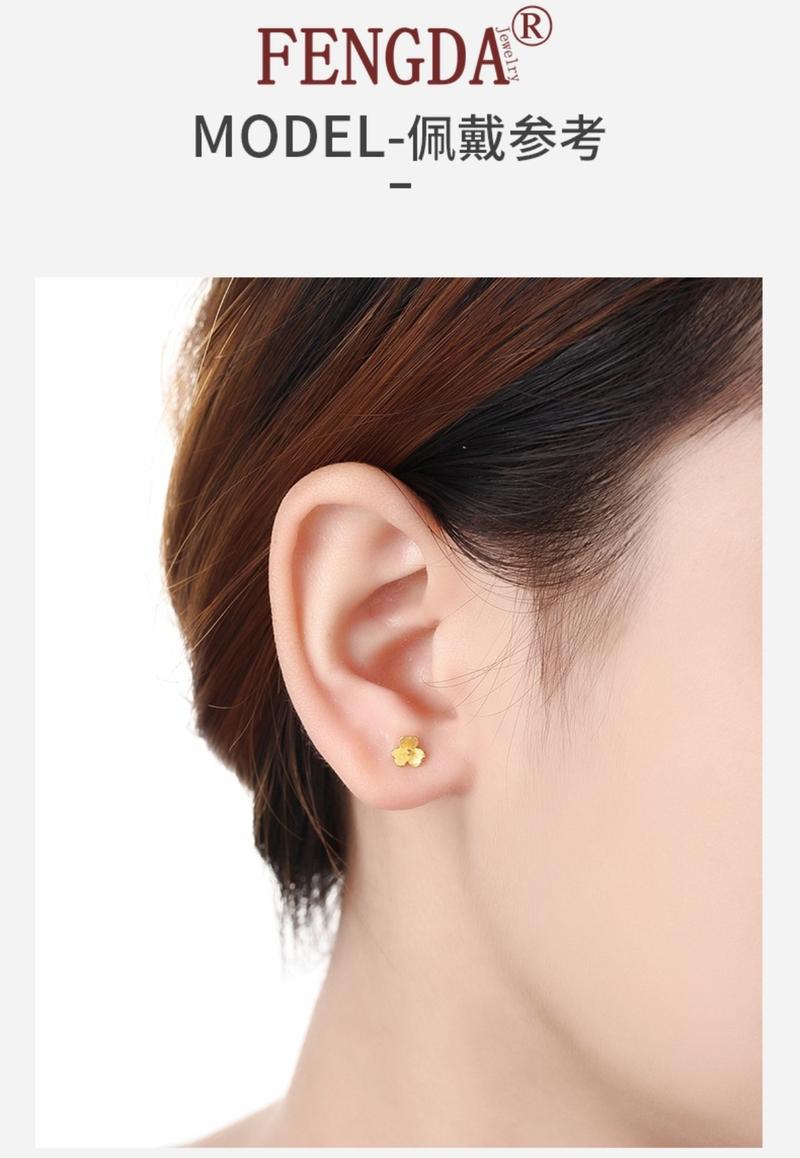 Product Introduction of Cod Small Flower Stud Earrings Simple Special-Interest Design Mini Small Flowers Earrings  MLER508 Gold 21