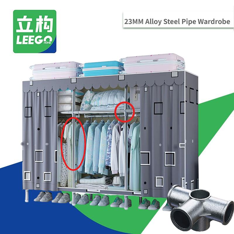 23MM Alloy steel pipe wardrobe cabinet  big size Steel tube wardrobe cabinet organizer rack storage Water Proof Compartment