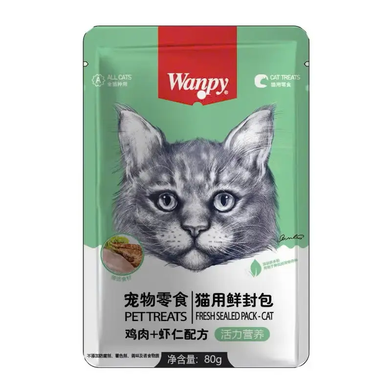 COMBO MIX Pate Wanpy thơm ngon bổ dưỡng cho mèo gói 80g - SHIN FOOD 7