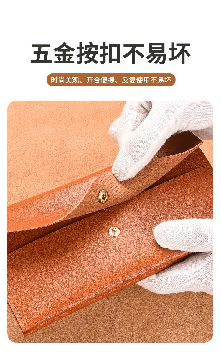 Product Introduction of New Women's Wallet Long and Thin Handbag Simple and Fashionable Large Capacity Soft Leather Wallet Phone Bag 38