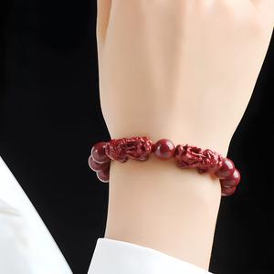 Gelang Tangan Cinnabar, Muri, Warna Emas Ungu, Sesuai untuk Pasangan, Hadiah untuk Lelaki dan Wanita, Gelang Tangan Rakan Karib, Pasir Emas Muri Bangles Bracelets Jewelry