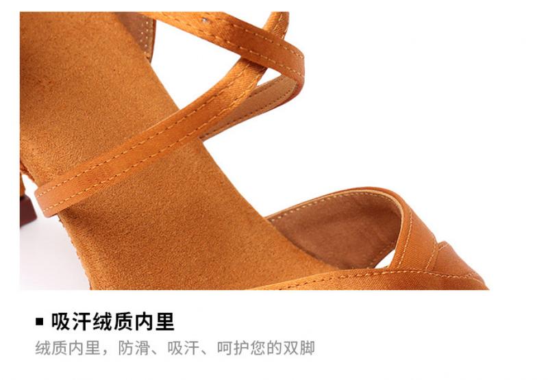 Product Introduction of Giày Khiêu Vũ Cao Gót, Dành Cho Nữ, Vải Rèn, Giày Khiêu Vũ Latin, Đế Mềm, Thích Hợp Cho Khiêu Vũ Chuẩn Quốc Gia, Chassamba, Giao Hàng Thương Mại Quốc Tế 11