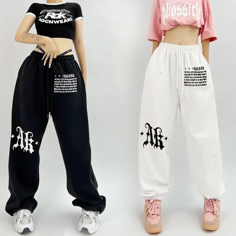 Hip hop sweatpants for dancers online