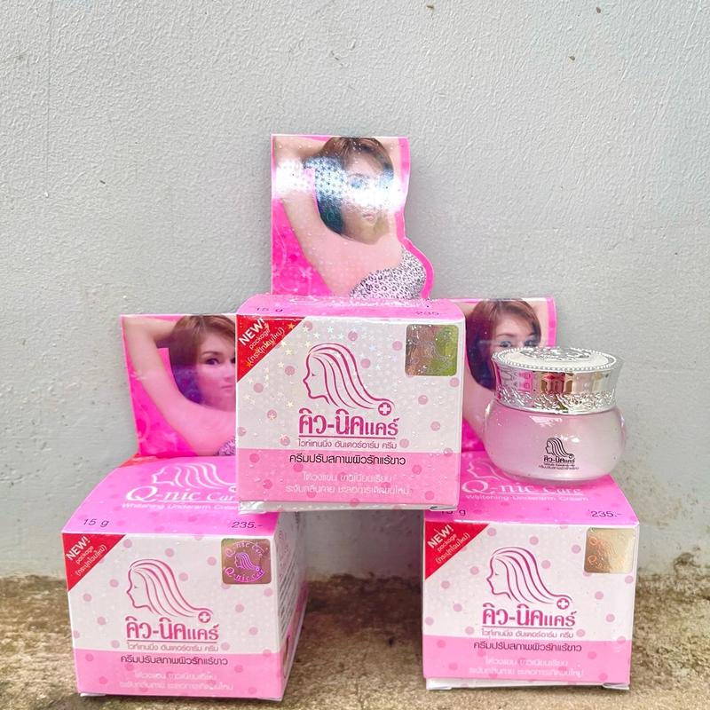 COMBOX 3 hộp kem dưỡng QNIC CARE dưỡng da thái lan 15g chất kem màu vàng nhạt thơm nhẹ Nữ