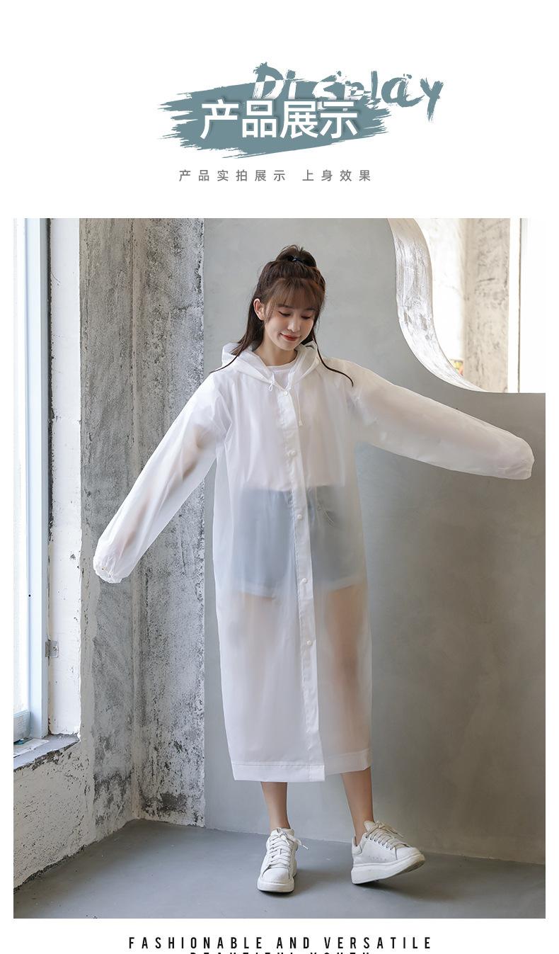 Product Introduction of Oemodm Processing Custom Wholesale Eva Raincoat Scenic Event Music Festival Concert Group IP Printing Logo 8