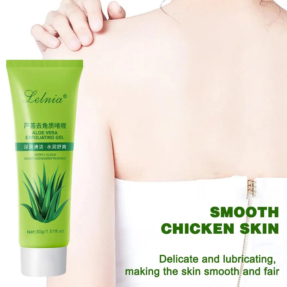 Moisturizing Aloe Vera Scrub for Smooth Skin Face and Body Exfoliator to Remove Dead Cells I2A5