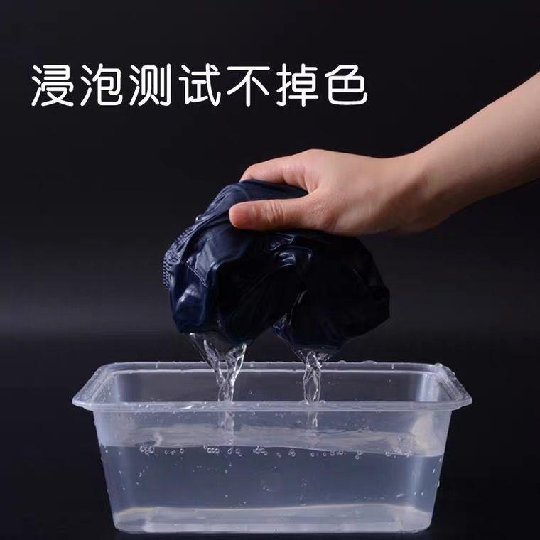 Đồ Lót Nam Tam Giác, Chất Liệu Lụa Lạnh Mùa Hè, Siêu Mỏng Và Thoáng Khí, Cạp Thường, Gợi Cảm, Nhanh Khô, Tươi Mới, Quần Đùi Trơn 8
