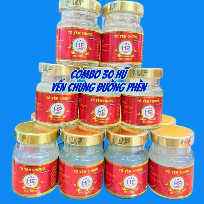 Combo 30 hũ yến chưng vị đường phèn loại 70ml 50% tổ yến tươi nguyên chất tương đương 6gram yến tươi được mix vị theo ghi chú + vị ngọt thanh mát dễ uống giúp bồi bổ cơ thể cải thiện sức khoẻ