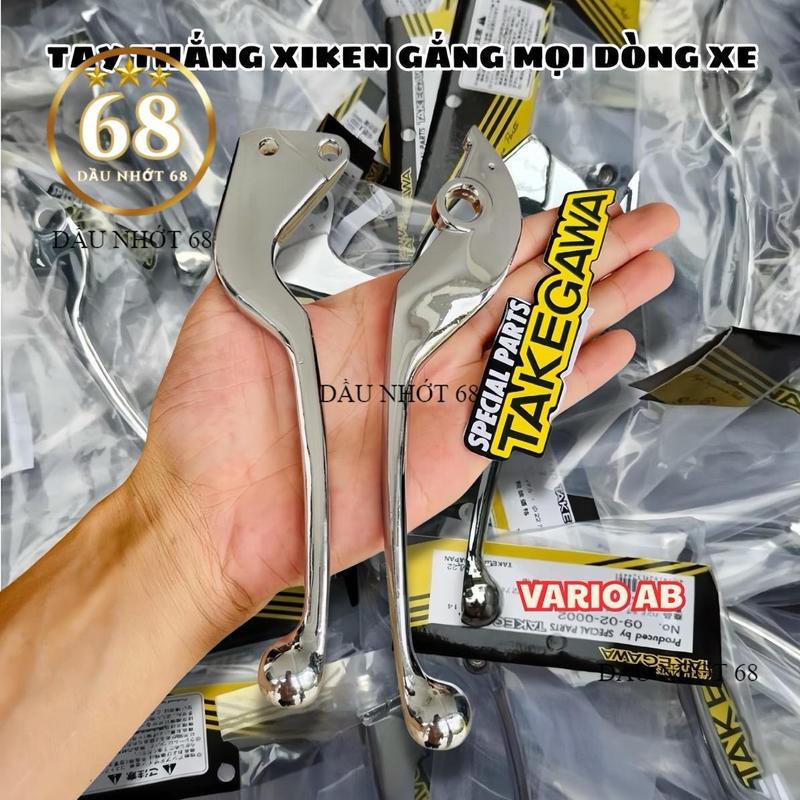 Tay thắng inox xiken gắn Vario, AB, Vision , Winner , Ex150 , Satria , Fuled , Wave đĩa, Wave đùm, Sirius, Phụ Kiện Phụ Tùng