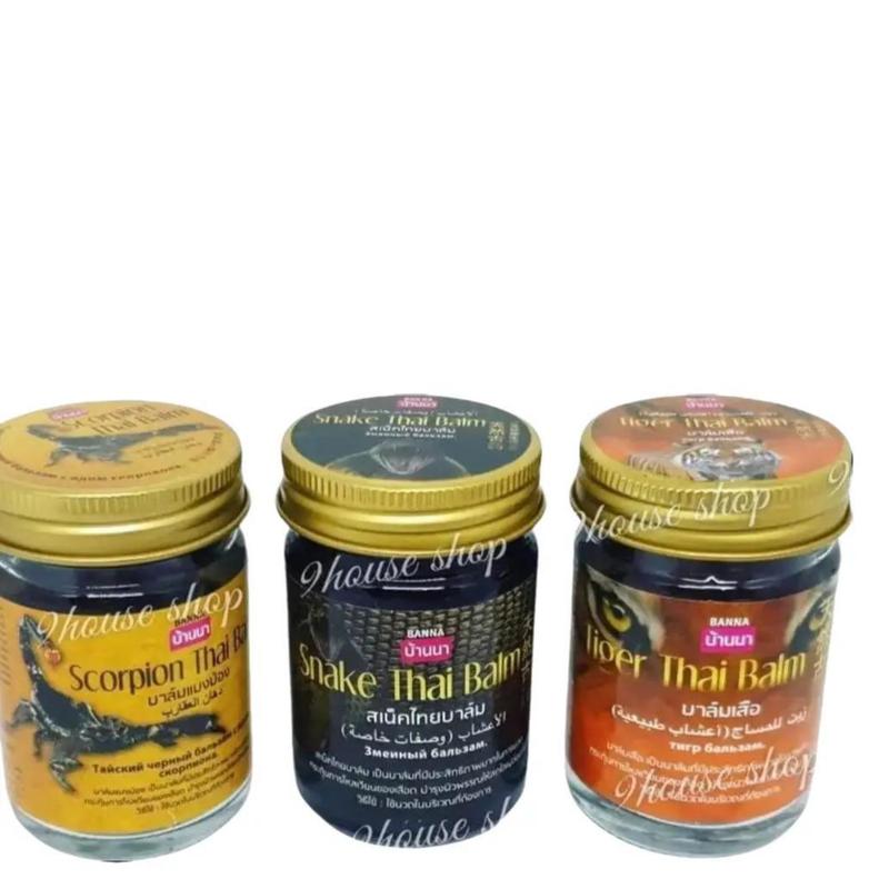 Dầu cù là trị đau nhức hiệu con Hổ, Rắn, Bọ Cạp dau xuong khop 0