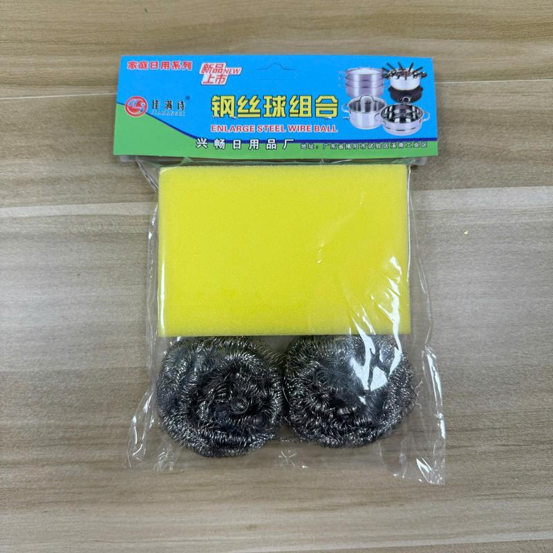 Bộ 3 món Cọ xoong nồi và mút rửa chén đa năng 0