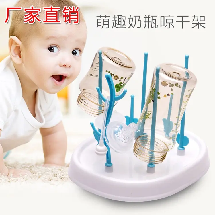LKM009 RAK PENGERING BOTOL / BABY BOTTLE HOLDER / BOTTLE DRAINER / BOTTLE DRYING RACK / SHELF [1KG 7PCS] HALOMOMS Bayi