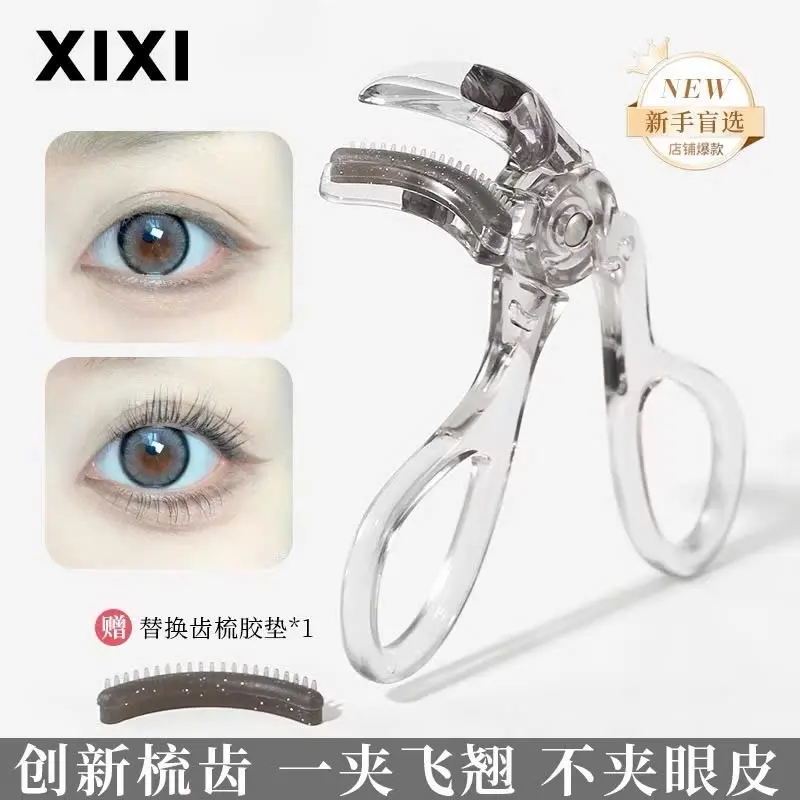 Kẹp Bấm Mi XIXI Góc Rộng Có Răng Cưa Bằng Nhựa Kèm Đệm Thay Thế 2