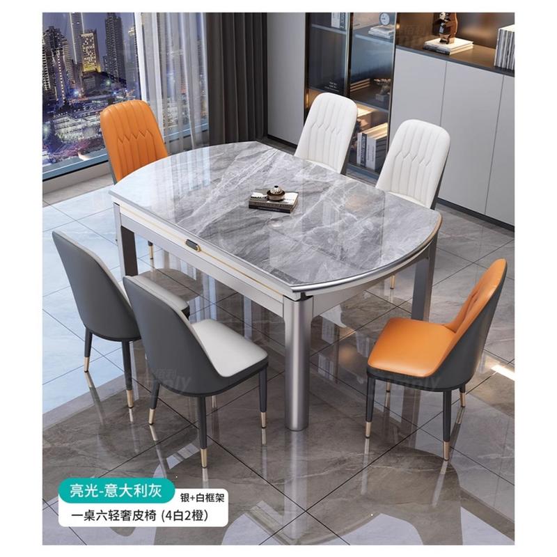 Rock Plate Dining Table and Chairs Combination of Modern Simple Light Luxury Household Solid Wood Retractable Eating Table 2
