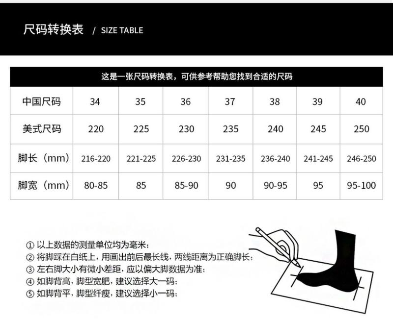 Product Introduction of Bốt Cao Gót, Smir, Mũi Nhọn, Dành Cho Nữ, Mùa Thu Và Mùa Đông, Da Mềm, Gót Chunky Nhỏ Bốt Cao Đến Mắt Cá Chân, Giày Da Nhồi Bông, Giữa Bắp Chân, Thanh Lịch, Bốt Có Đệm Màu Đen 5