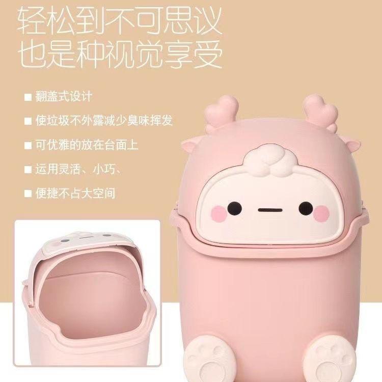 Thùng Rác Mini Để Bàn Thiết Kế Sáng Tạo Và Dễ Thương Thích Hợp Cho Văn Phòng Lưu Trữ Hoạt Hình Phong Cách Người Nổi Tiếng Trên Internet Thích Hợp Cho Bàn Làm Việc Và Phòng Ngủ Có Thể Dùng Làm Thùng Rác Đầu Giường 2024