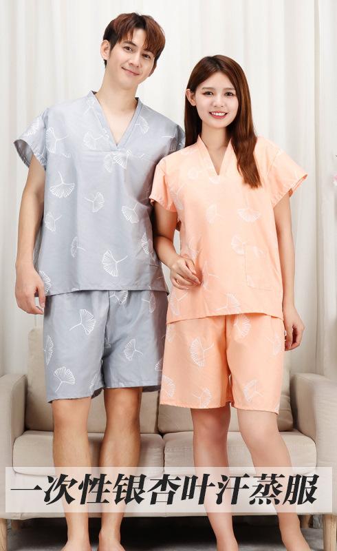 Product Introduction of Disposable Bathing Suit Women's Sauna Clothes Moxibustion Pure Cotton Men's Massage Foot Moisture-Wicking Clothing Hotel Bathrobe Physical Therapy Suits Wholesale 6