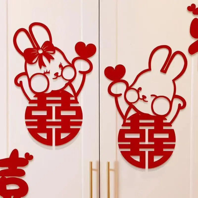 Wedding Room Decoration Double Happiness Stickers Master Bedroom Wardrobe Longevity Stickers Window Wedding New Home Decoration Bride's Room Bedroom Living Room