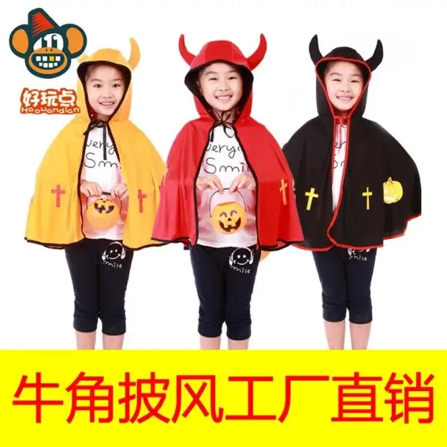 Áo Choàng Có Mũ Sừng Ác Quỷ Halloween Cho Bé Hóa Trang. 4