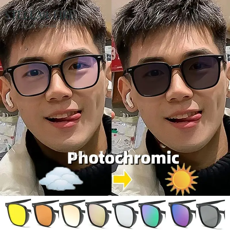 Anti Radiation Photochromic Graded Eye Glasses For Women Men Replaceable Lens Eyeglasses Frames Glass Ray Eyewear Specs Transitional Computer sunglasses Shades For Men Anti UV400