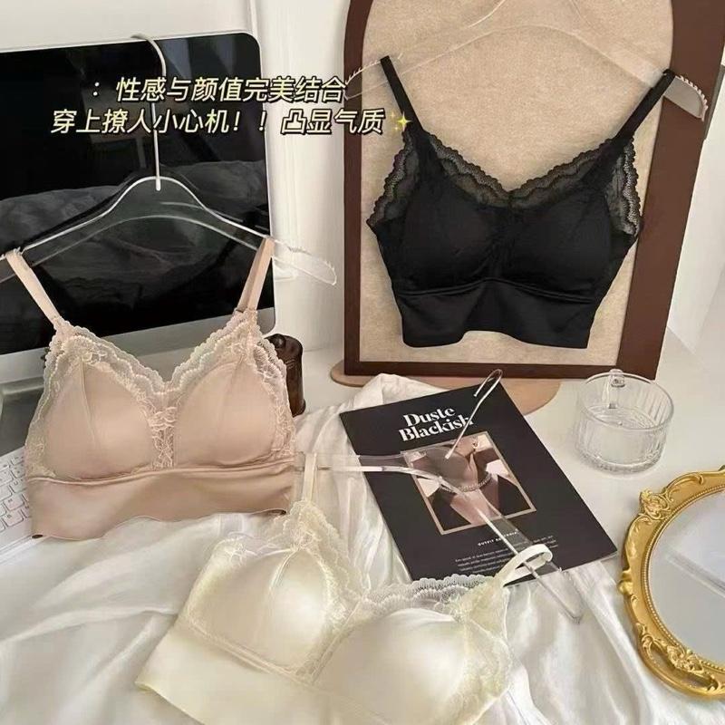 8806 Bra Lụa Can Ren Bản Nâng Cấp 2