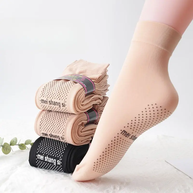 Women's Anti-slip Short Socks with Massage Bottom Thickened Velvet Anti-hook Stockings