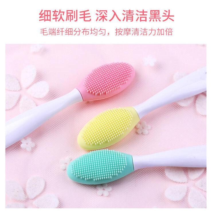 Product Introduction of Silicone Blackhead Lip Double sided Nose Brush Facial Cleansing Stick Makeup Tool Beauty Set 6