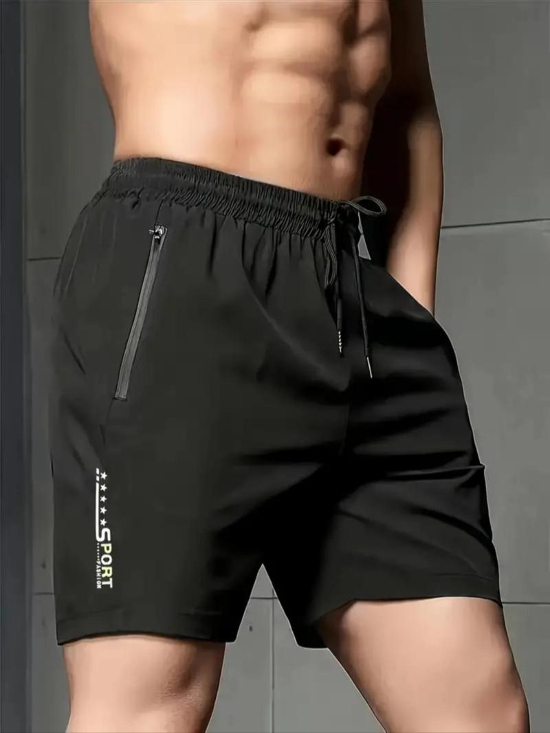 Product Introduction of Men's Solid Color Quick Drying Shorts, Breathable Comfortable Gym Shorts, Casual Men's Bottoms for Summer, Workout Clothes 9