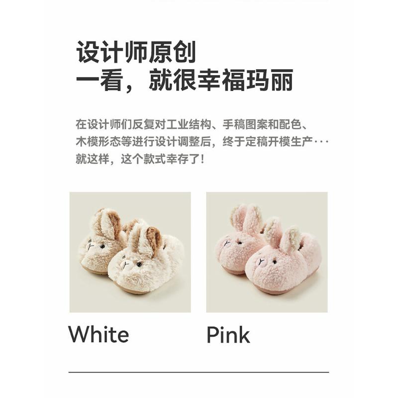 Product Introduction of Happy Mary Children's Cotton Shoes Home Baotou Cotton Shoes Children Girls Cotton Shoes Baby Winter Bag Heels Children's Cotton Shoes 22