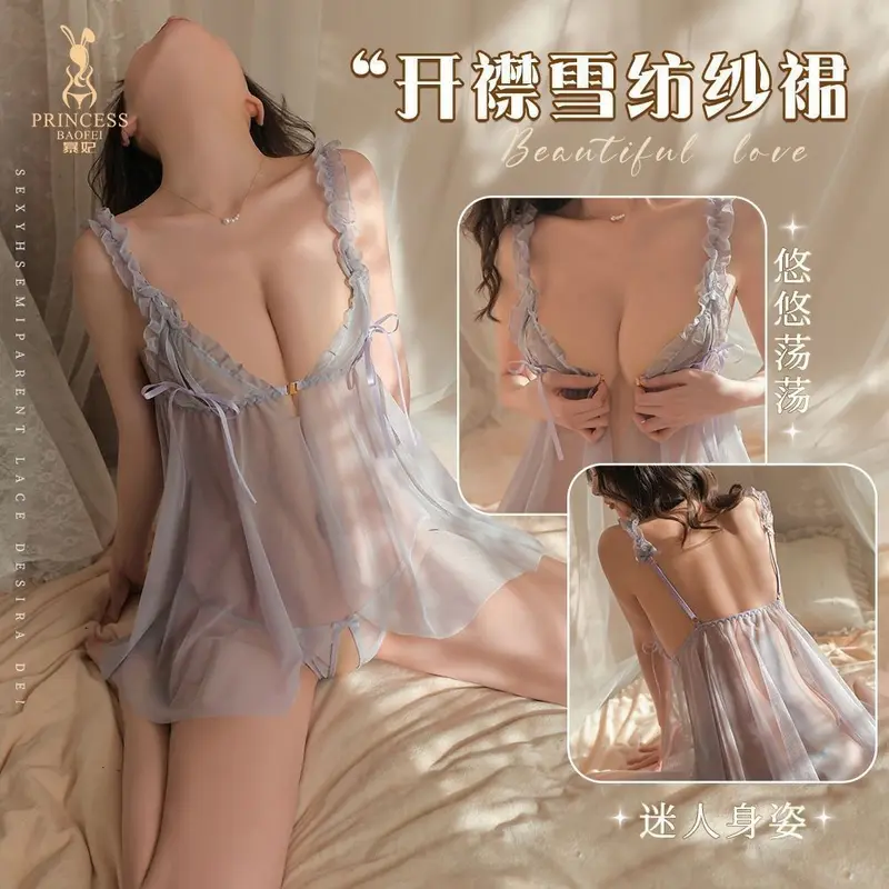 Đồ Ngủ Nữ, Váy Hai Dây Gợi Cảm, Ren Và Lưới, Váy Cám Dỗ, Váy Phồng, Buộc Dây Trong Suốt, Bộ Váy Ngủ Đam Mê, Có Ngày Tháng 2025 7