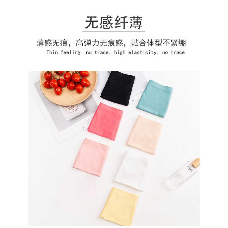 Product Introduction of Quần Lót Tam Giác Gợi Cảm Cho Nữ, Hàng Mới Về Năm 2024, Làm Bằng Lụa Lạnh, Quần Lót Không Đường May, Quần Lót Một Mảnh, Thoáng Khí, cạp vừa, Thích Hợp Cho Phụ Nữ, Đồ Lót Hình Tam Giác, Thiết Kế Đầu Women 8