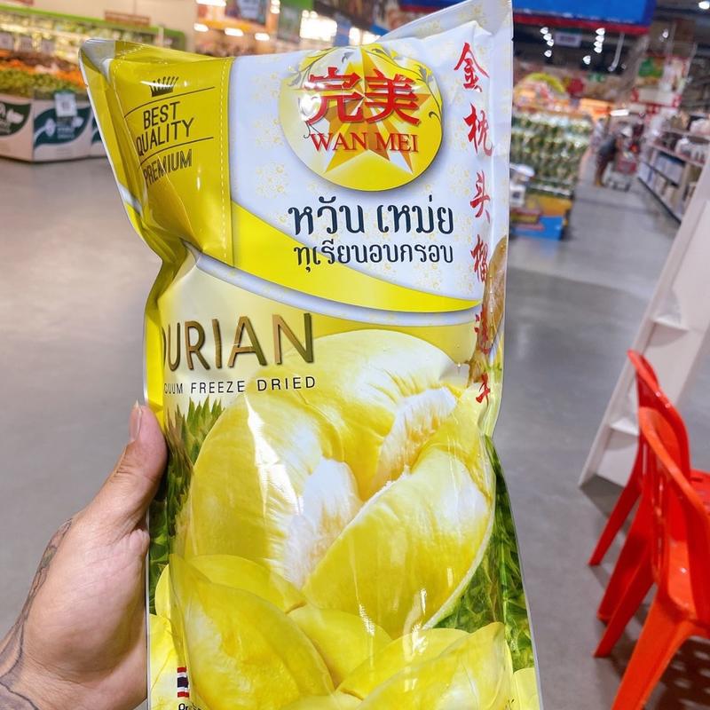 Sầu riêng sấy khô WanMei Thái Lan bịch to 210g