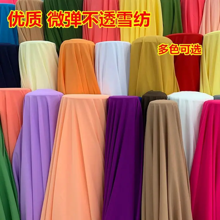 [binghong] Xinyongjin Thick and Opaque Chiffon Fabric Micro Elastic Chiffon Fabric Han Chinese Clothing Dress Shirt Lining Clothing Fabric