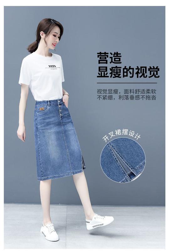 Product Introduction of Chân Váy Denim, Dành Cho Nữ, Hàng Mới Về Xuân / Hè 2025, Cạp Cao, Xẻ Tà, Dài Trung Bình Ống Ôm Dáng Chữ A, Ngoại Cỡ, Chân Váy Bó Sát 6