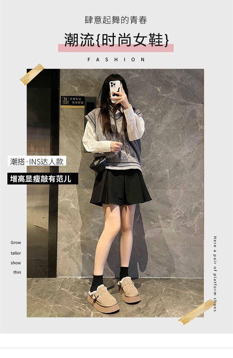 Product Introduction of Dép Lê Bên Ngoài Nữ, Furry, Tăng Chiều Cao, Boken Mới, Bít Mũi, Lót Lông Cừu Lười, Ấm Áp, Đế Lười, 20242024 21