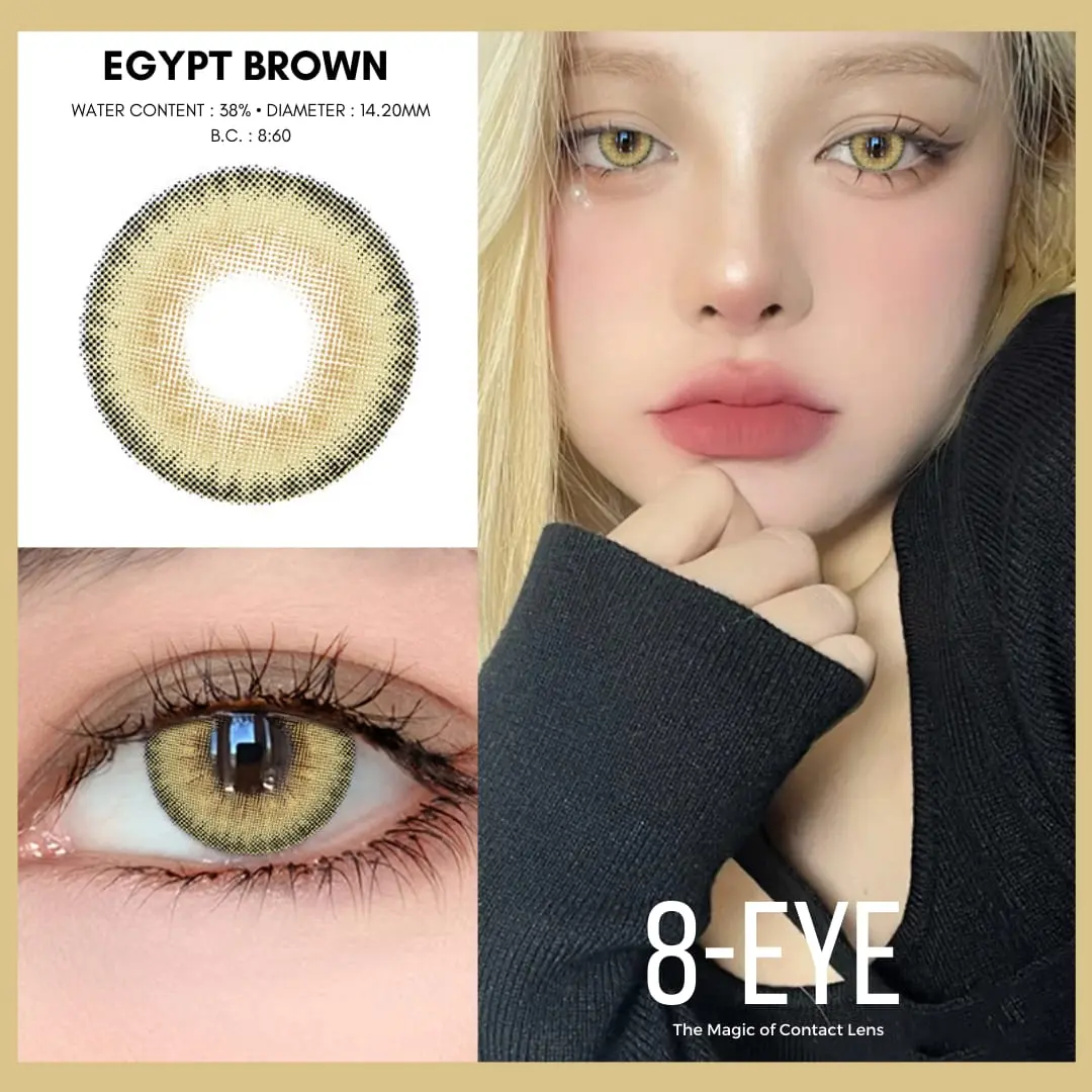 EGYPT BROWN