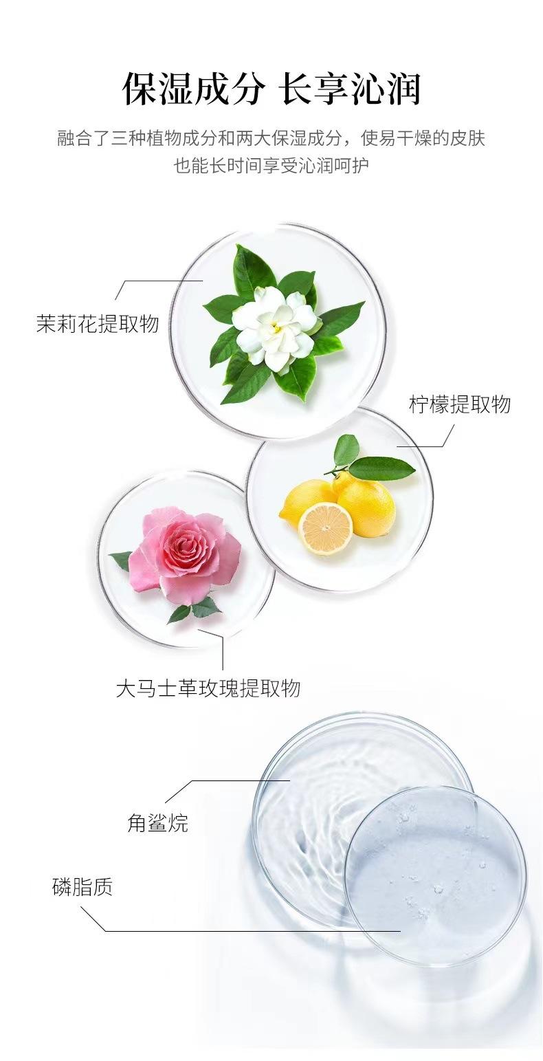 Product Introduction of CHILLAB Lavender Matte Powder - A set of powderless powders that are highly oleic, waterproof, sweatproof and colorless. Suitable for all skin types. Includes cotton pad Makeup Cosmetic 4