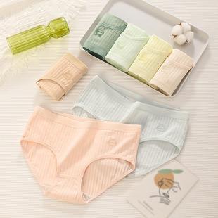 Product Introduction of Blue Pure Desire Series Pure Cotton Underwear for Women Japanese Lucky Navy Mid-Waist Full Cotton Crotch Student Party Triangle Shorts Plus Size 9