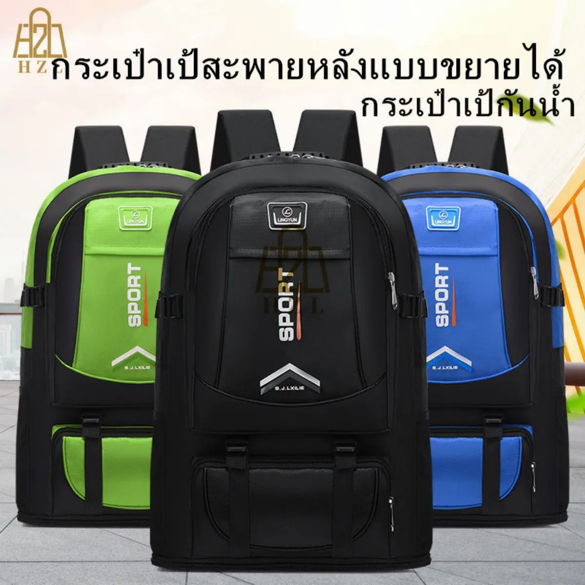 โปรโมชั่นลดราคา !! ** กระเป๋าเป้ เป้ แฟชั่น สุดฮิต กันน้ำได้ คุณภาพระดับพรีเมี่ยม เเฟชั่นจากเกาหลี กระเป๋าสะพายหลัง กระเป๋า Laptop Bag โน๊ตบุ Laptop Backpack