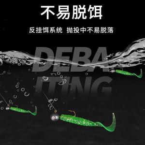 Micro Ultra-Small Lead Head Hook Lure Fishing Hook Mini Soft Worm Hook 1.5g 2.5g 3.5g 5g Hook
