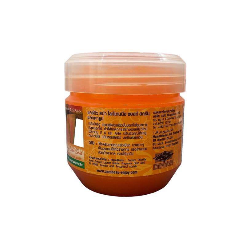 Muối Tắm. Hủ 700g . Hỗ Trợ Làm Sạch Da 3