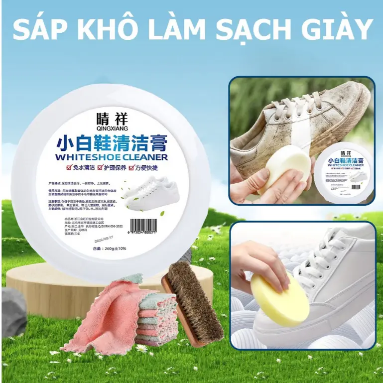 Sáp Vệ Sinh Giày Siêu Sạch 260g Kèm Mút Lau Giày, Kem Vệ Sinh Giày Da Ba Lô Túi Xách Không Cần Nước 88608